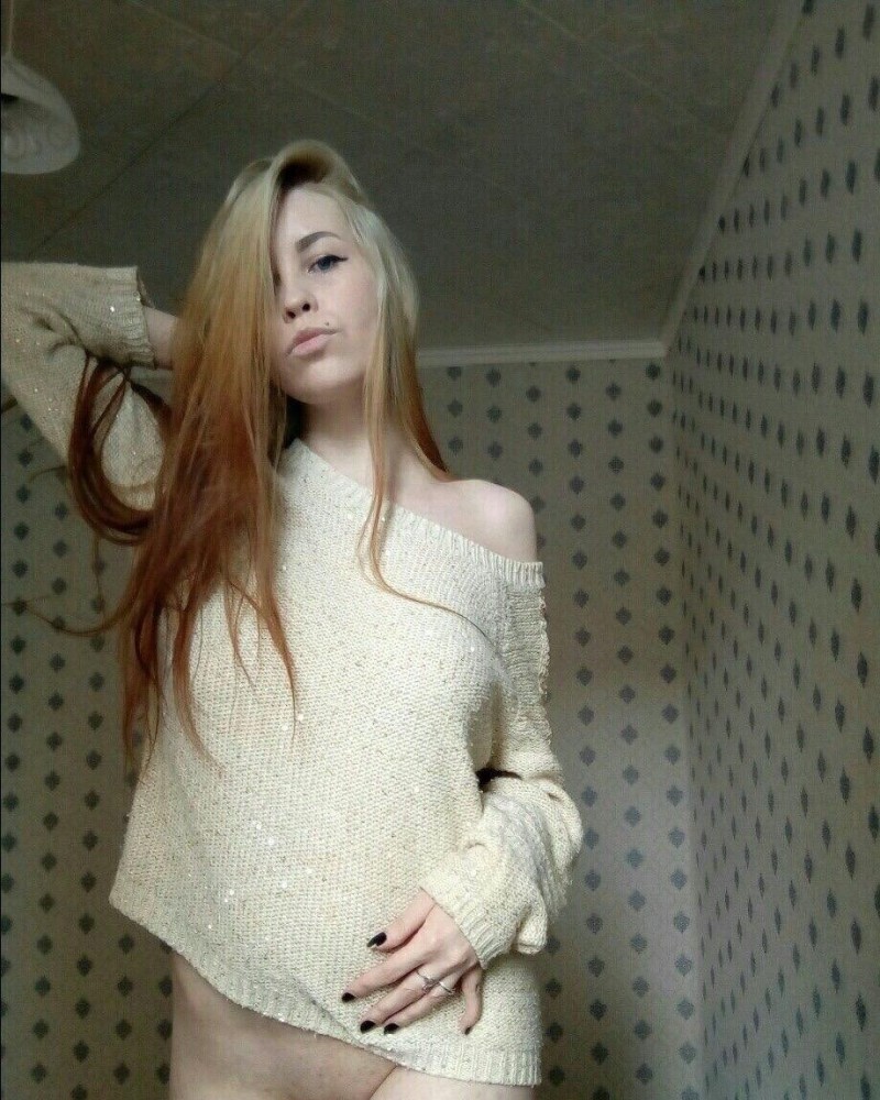 Индивидуалка Светлана фото № 2 в городе Миасс