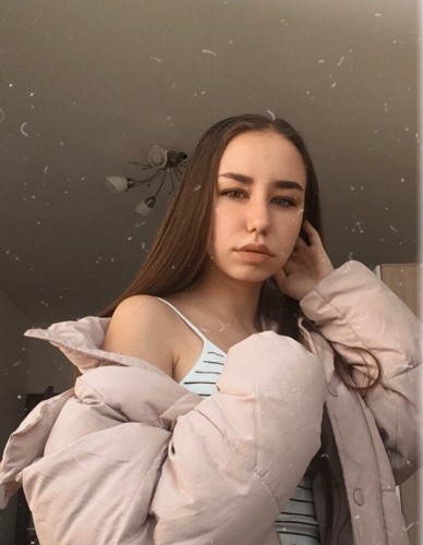 Светлана, Г. Миасс