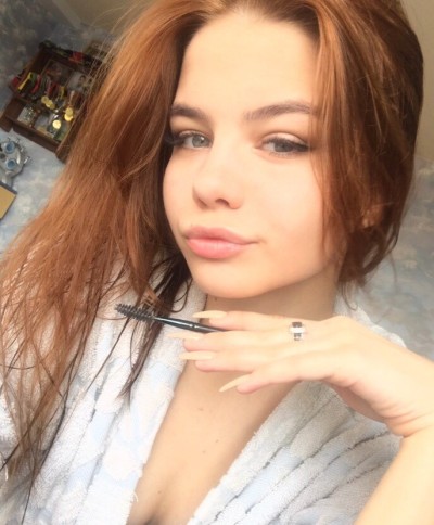 Инга, Г. Миасс