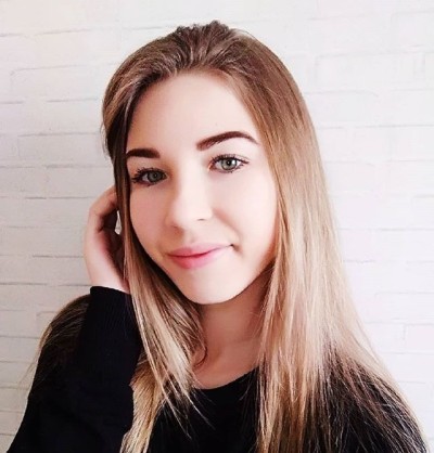 Карина, Г. Миасс