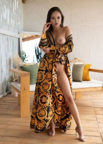 Софа, Г. Миасс