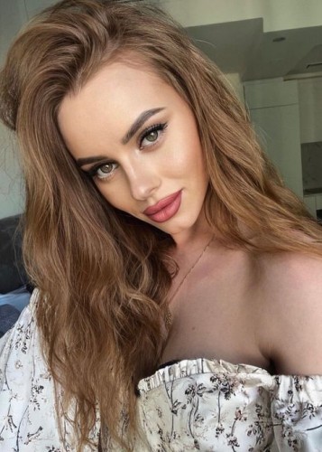 Злата, Г. Миасс