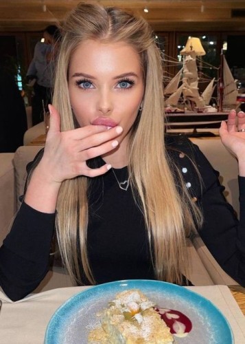 Нелли, Г. Миасс